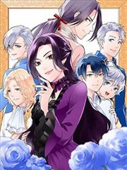一人之下 漫画封面